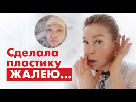 Видео: НЕ ПОВТОРЯЙТЕ мои ошибки в пластике!