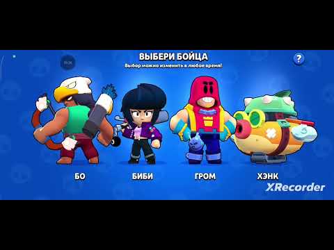 Видео: 100 ПОДПИСЧИКОВ!!!🥳🥳🥳 МЕГА ОТКРЫТИЕ!!!