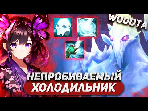 Видео: МОЕГО АППАРАТА ЧЕРЕЗ АРМОР КОНТРЯТ, ПОМОГИТЕ / ANCIENT APPARITION СИЛА / WORLD OF DOTA / SOLO