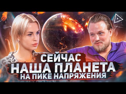 Видео: Просветлённый психотерапевт об истинном счастье, контакте с высшим Я и магии — Алексей Большаков