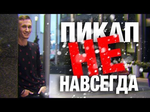 Видео: МИШГАНЫЧ 4 ЧАСА УГАРАЕТ с ПИКАПЕРА @RyzhkovVlad1   и @vladradu1  Он лучшечем  @Дядя Давид ?