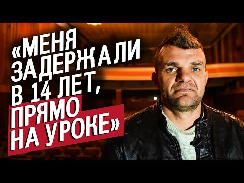Видео: Отсидел за маньяка 8 лет и был оправдан: Яков | Вопреки