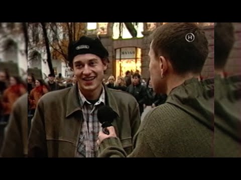 Видео: «За гроші», Реклама - Новий канал [30.11.2002]