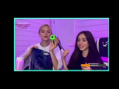 Видео: нарезки со стрима💓
