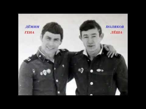 Видео: Чукотка посёлок Беринговский  ПВО РТВ 1975-77 годы