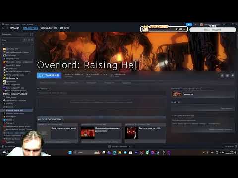 Видео: DOOM The Dark Ages На Максимальной скорости игры