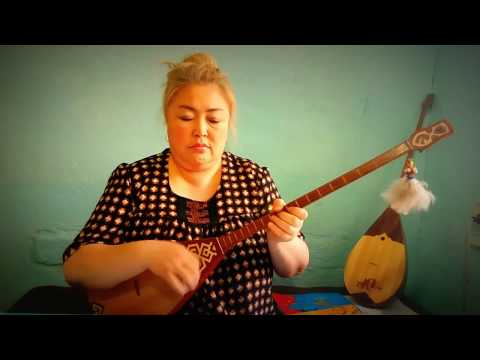 Видео: Дəулеткерей - Қос алқа күйі (орын.Дина Əмірова)