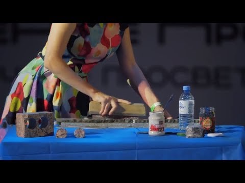 Видео: Мастер-класс по пилению гранита. Николай Васютин. Ученые против мифов 7-7