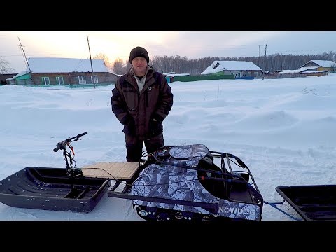Видео: Как Переделать Мотособаку Snowdog в Универсальную, для Глубокого Снега! Обзор Мотособаки!