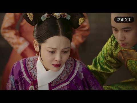 Видео: Золушка отбивалась, злая женщина испугалась!|Ruyi's Royal Love in the Palace