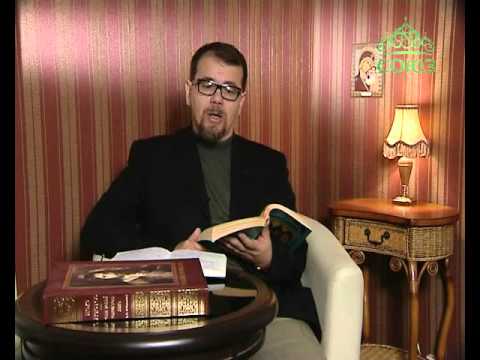 Видео: Читаем Добротолюбие. От 19 октября. Макарий Великий. Червоточина внутри человека