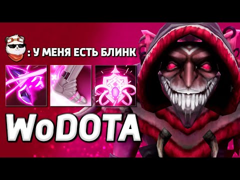 Видео: ХИЛИМСЯ ЖИВЕМ, DAZZLE ИНТЕЛЛЕКТ / WORLD OF DOTA / Дота 2