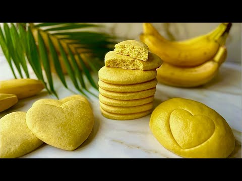 Видео: Пряники СЛИВОЧНЫЙ БАНАН | БАНАНОВЫЕ ПРЯНИКИ | Пряничное Тесто | BANANA COOKIES