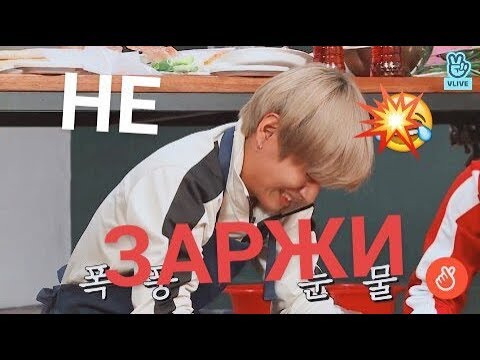 Видео: КРЯК 8(3 ЧАСТЬ) НЕ ЗАРЖИ ЧЕЛЕНДЖ