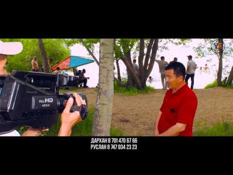 Видео: 30 жылдык кездесу Керизбулак