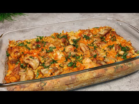Видео: БУЛГУР с курицей И овощами в ДУХОВКЕ! Вкусный УЖИН для всей СЕМЬИ!