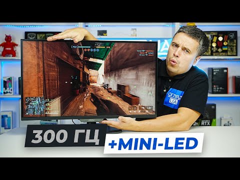 Видео: Огляд MSI MAG 274QPF X30MV — ігровий монітор з Mini-LED, HDR1000 та 300 Гц. Чи вартий уваги?