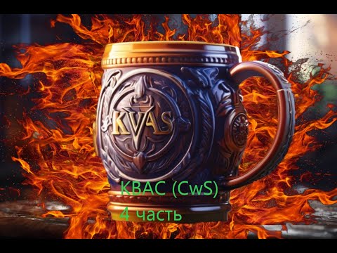 Видео: Завершили RF Chieftain на 3.27 и переходим на Cast When Stunned (КВАС) — расслабляющий билд PoE!