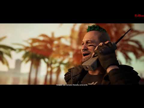 Видео: Crime Boss Rockay City - Городские легенды - Сочный Бриллиант