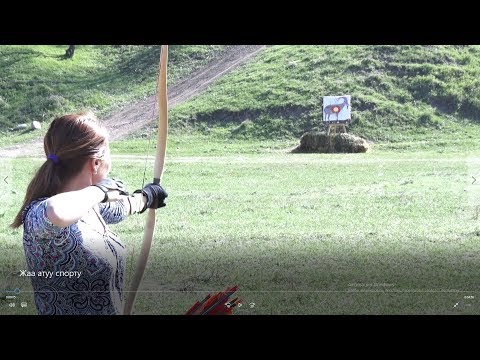 Видео: Көзгө атар мерген кыздар.  Таң маанай