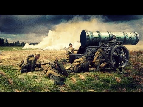 Видео: Что не так с артиллерией прошлого?