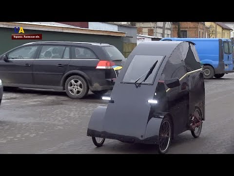 Видео: Львовский пенсионер собрал электромобиль из подручных материалов