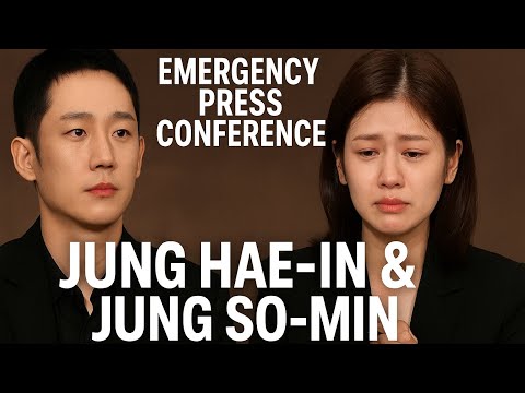 Видео: Раскрытая реальная история: Чон Хэ Ин и Чон Со Мин комментируют скандал с «тайной дочерью»