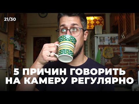 Видео: Узнать и полюбить себя через камеру