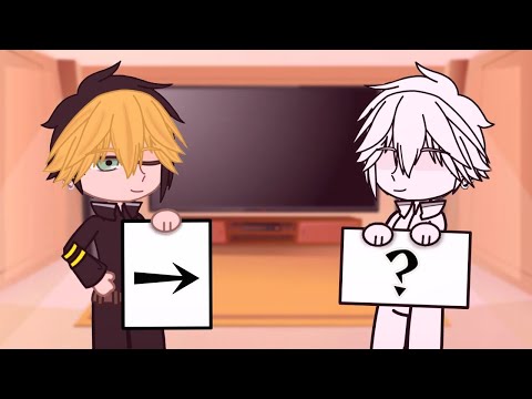 Видео: •Реакция ТМ на Чифую как рандом•