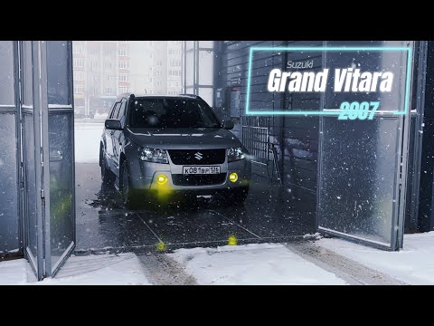 Видео: SUZUKI GRAND VITARA по низу рынка после трех лет владения | 2.0 AT 2007