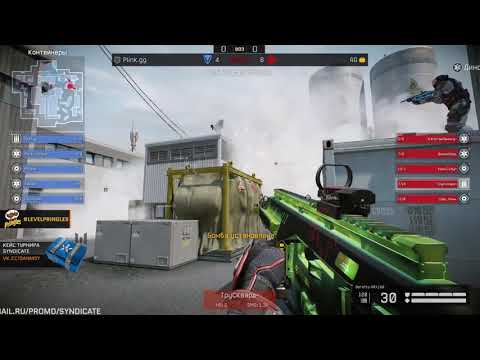 Видео: Турнирная игра AG vs Plink (teamspeak AG): Объект D17