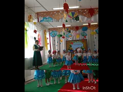 Видео: "Алтын күз" ертеңгілігі "Жұлдыз" ортаңғы тобы Тәриешілер: Губашева А. Х.  Гумарова А. Г. 