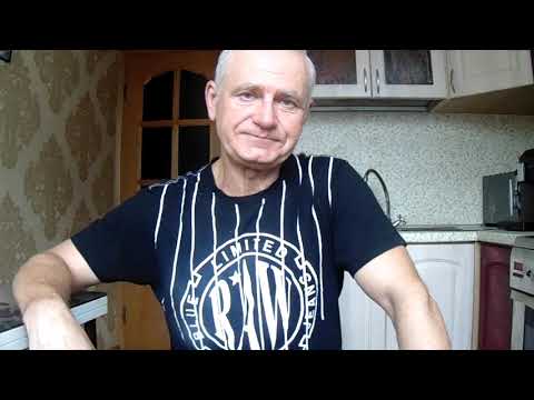 Видео: (Видео №146) Отличие геометрии 26 от 29