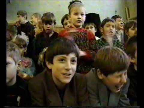 Видео: спортивная школа, новый год - 97 (30.12.1996)