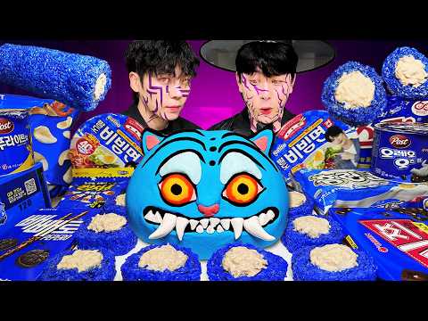 Видео: ASMR MUKBANG | галактика мед желе, конфеты, рецепт! десерты(голубая еда, желе из лапши, мороженое)