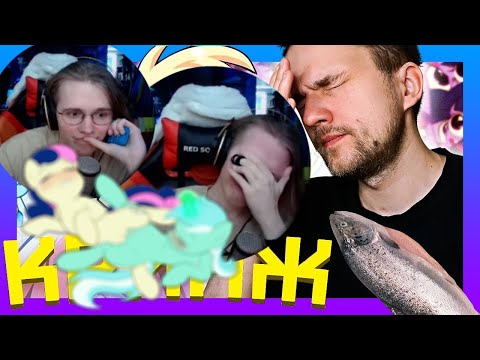 Видео: ПОНИ БЕЗУМИЕ и декаданс