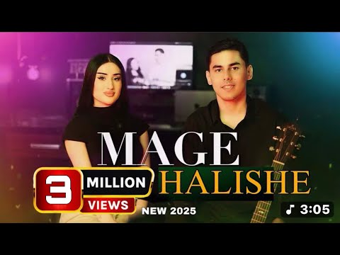 Видео: ЗОКИР МЕХРАНГЕЗ | ZOKIR & MEHRANGEZ MAGE HALISHE 2025 Hit Song Persian |  مگه حالیشه |
