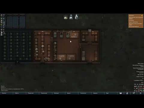 Видео: RimWorld. КОНЕЦ ВЫЖИВАНИЯ НА НЕОБИТАЕМОЙ ПЛАНЕТЕ!!! ГИБЕЛЬ ПОСЕЛЕНЦЕВ ОТ НОСОРОГА
