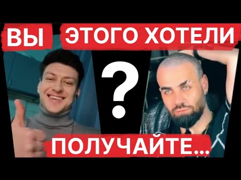 Видео: Две разные правды - про отношения с современными девушками