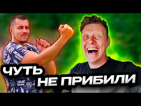 Видео: СКУПКА В КУПЧИНО №13 | УРОКИ КУНГ-ФУ