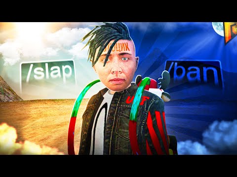 Видео: ЧЕМ Я ЗАНИМАЮСЬ НА АДМИНКЕ 4 УРОВНЯ...  в GTA RADMIR RP