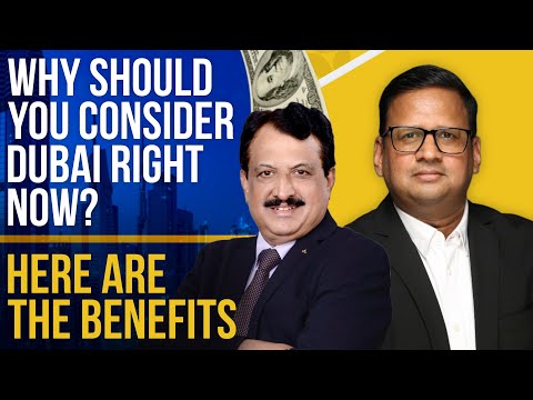 Видео: Почему вам стоит рассмотреть Дубай прямо сейчас? Вот преимущества