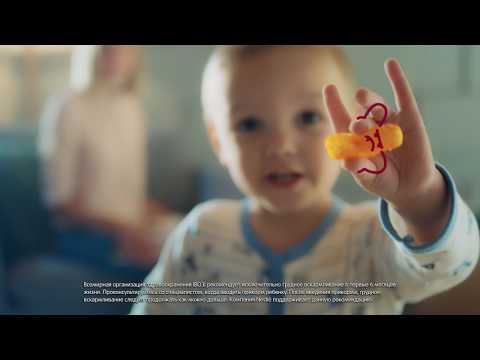 Видео: Новые снеки Gerber Organic Nutripuffs