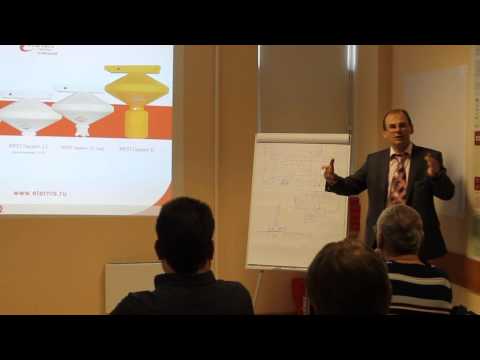 Видео: Общие принципы проектирования АУПТ