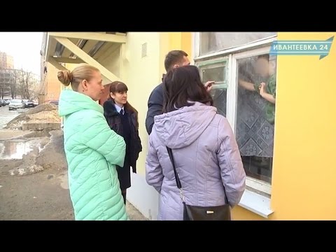 Видео: Мартовский рейд комиссии по делам несовершеннолетних