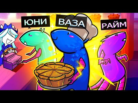 Видео: 😈 УГАРНЫЕ КРЫСЫ ГОТОВЯТ ХРЮЧЕВО | Restaurats