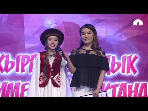 Видео: "Соң-Көл" бийин ирмеле бийлеген Акматова Эльнура