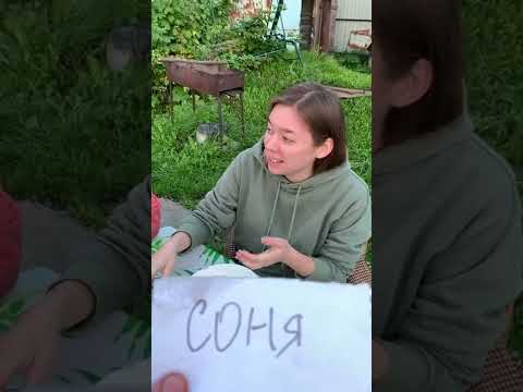 Видео: Картофельный обзор. Дегустация картофеля разных сортов