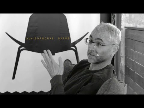 Видео: Борислав Буров на БЕЗ СТРАХ | 2019