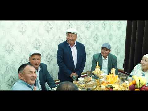 Видео: Құдалық Той - Янгі Зарафшан